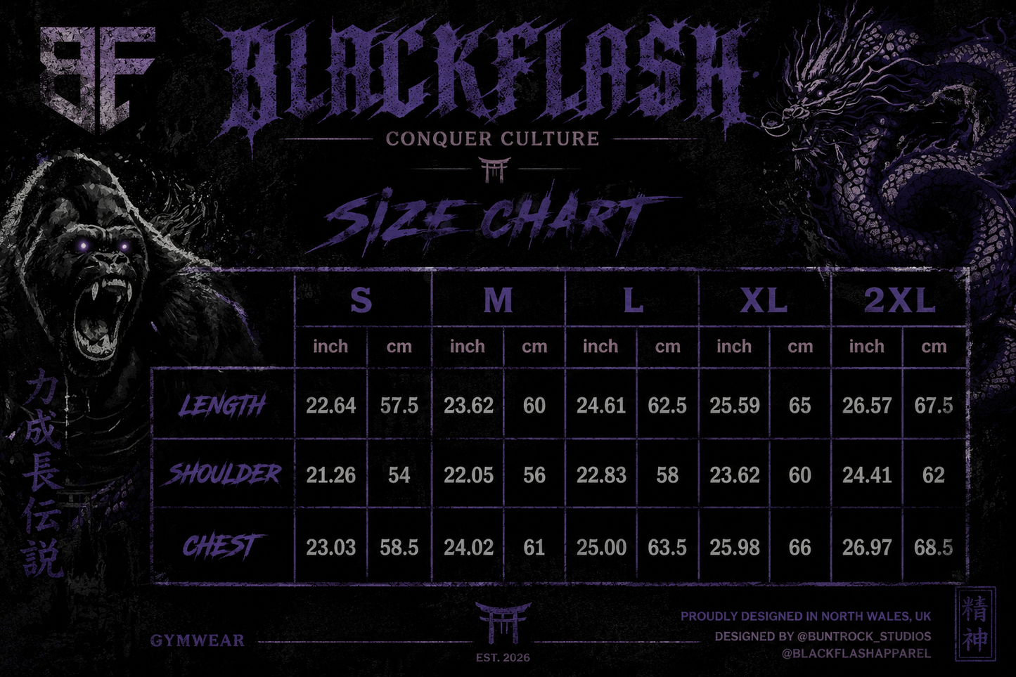 SPIRIT BEAST French Terry Boxy Tank Top