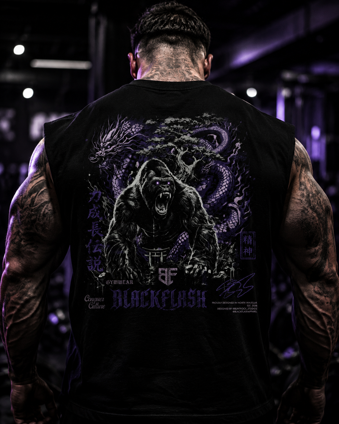 SPIRIT BEAST French Terry Boxy Tank Top