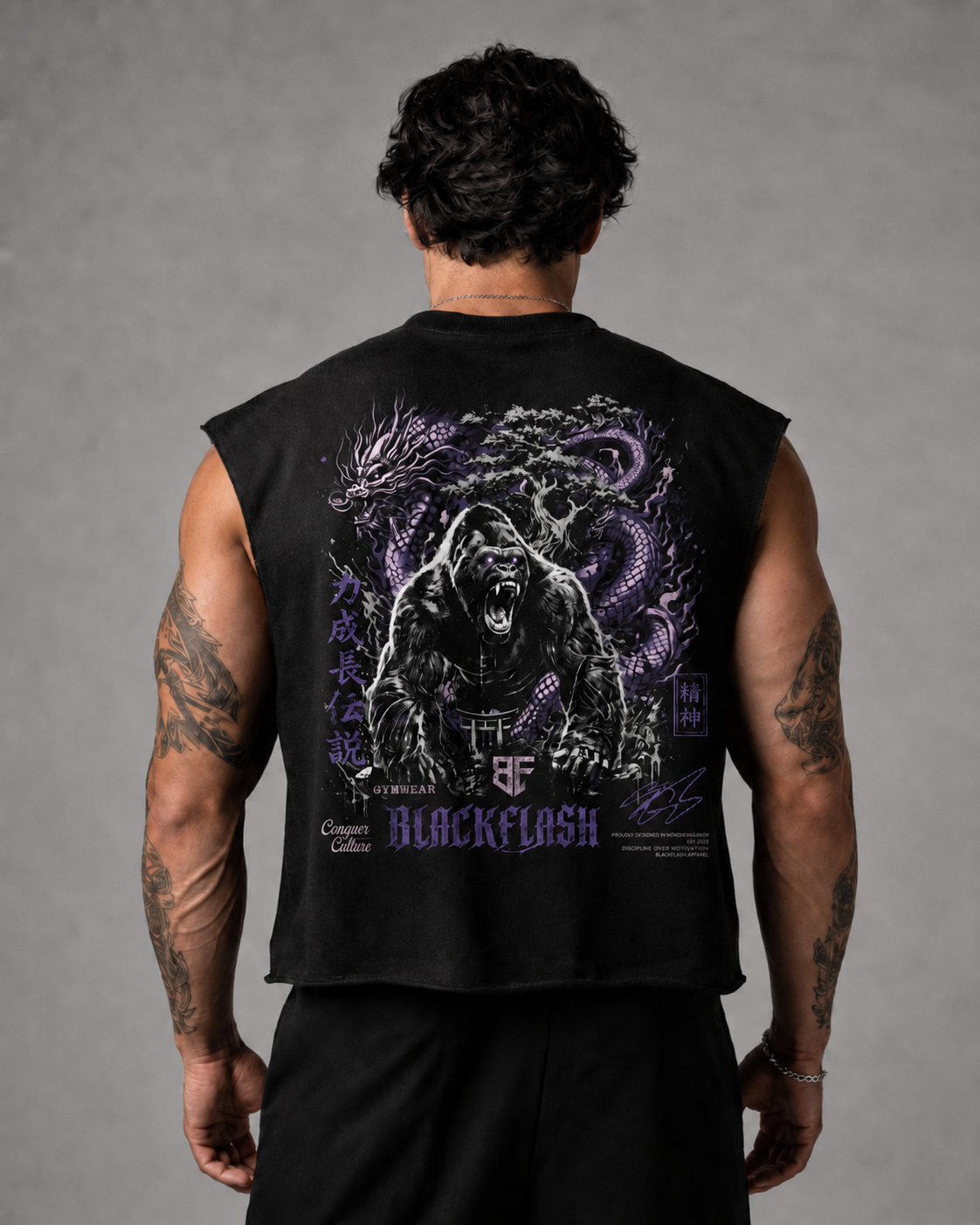 SPIRIT BEAST French Terry Boxy Tank Top